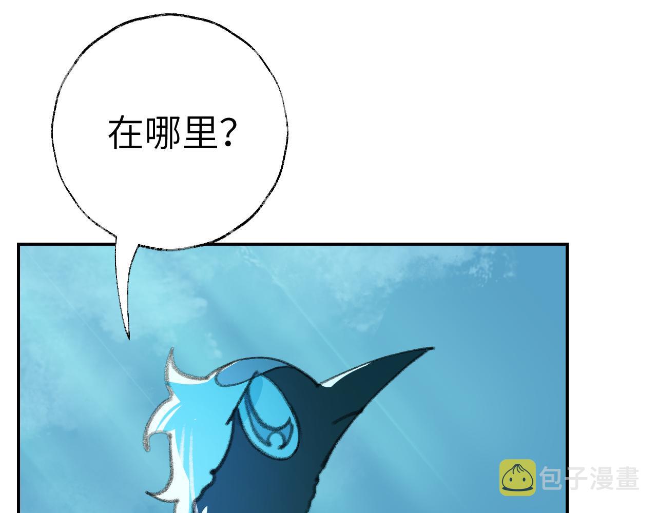 第28话 为什么要救他呢？24
