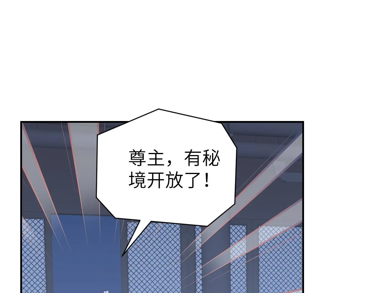 第48话 闭关72