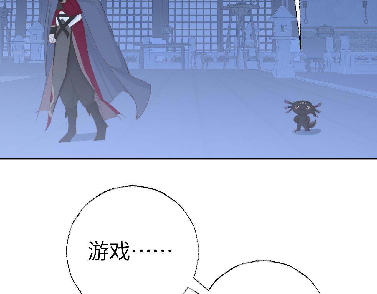 第47话 有话想对你说1