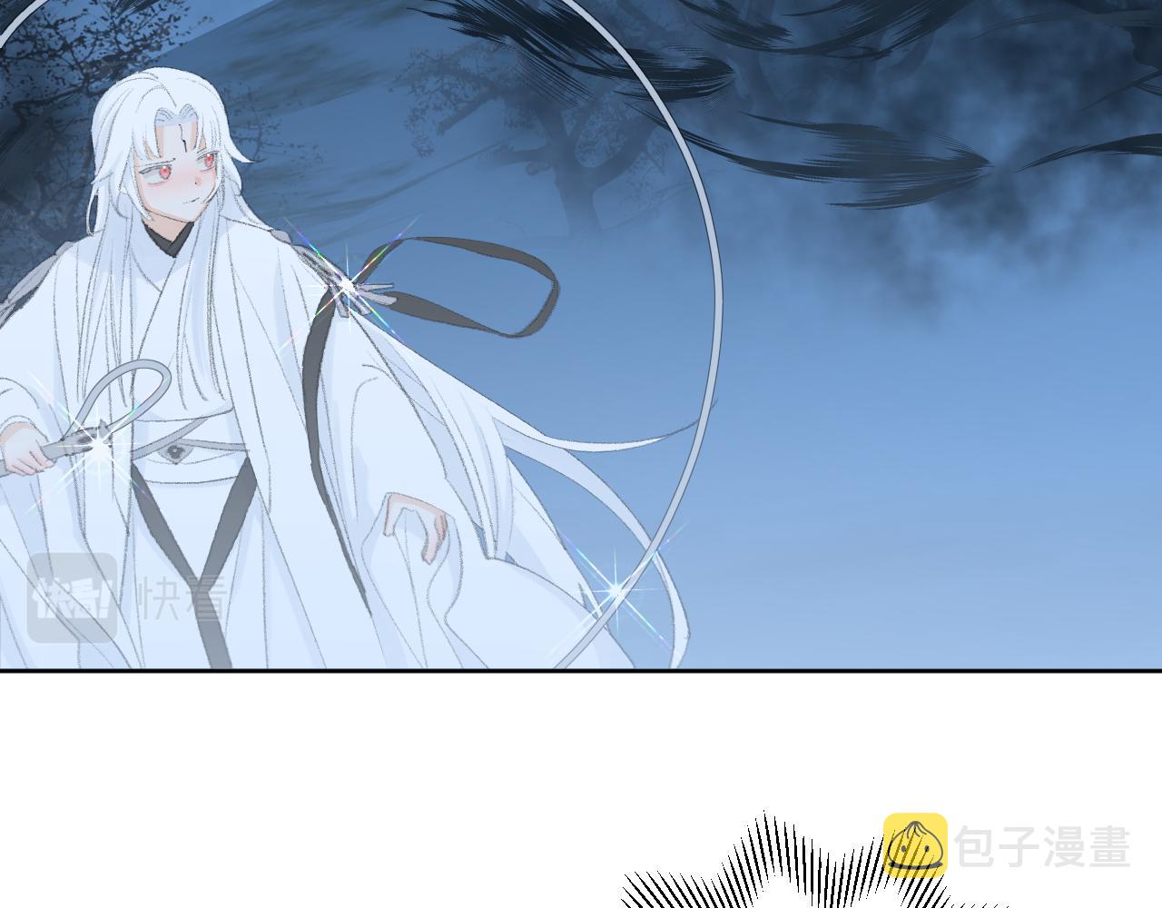 第43话 为什么接近我？79