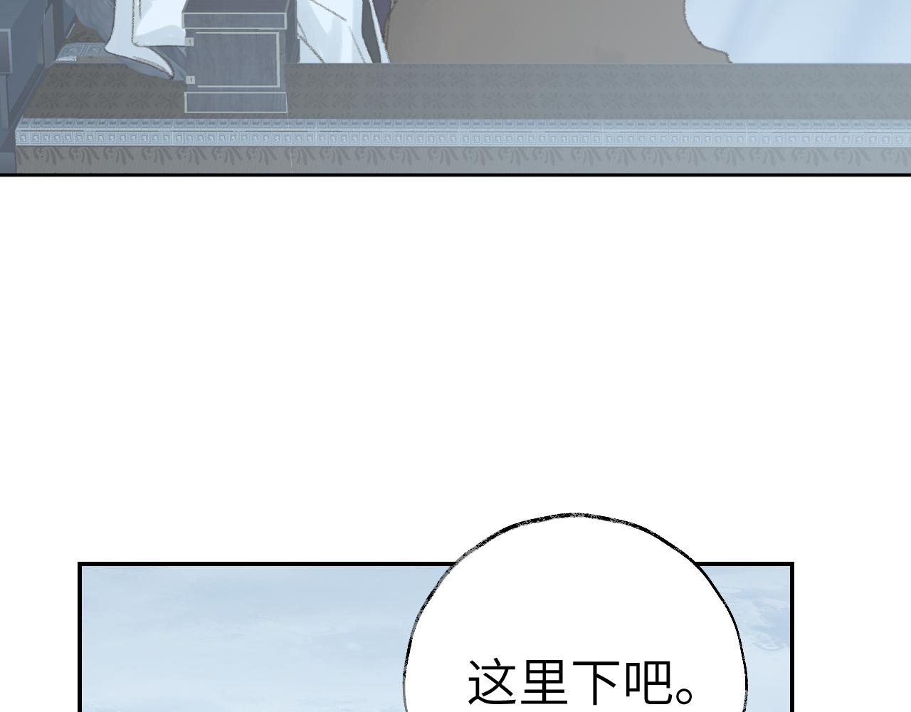 第34话你知道吧，冥界人嘛21