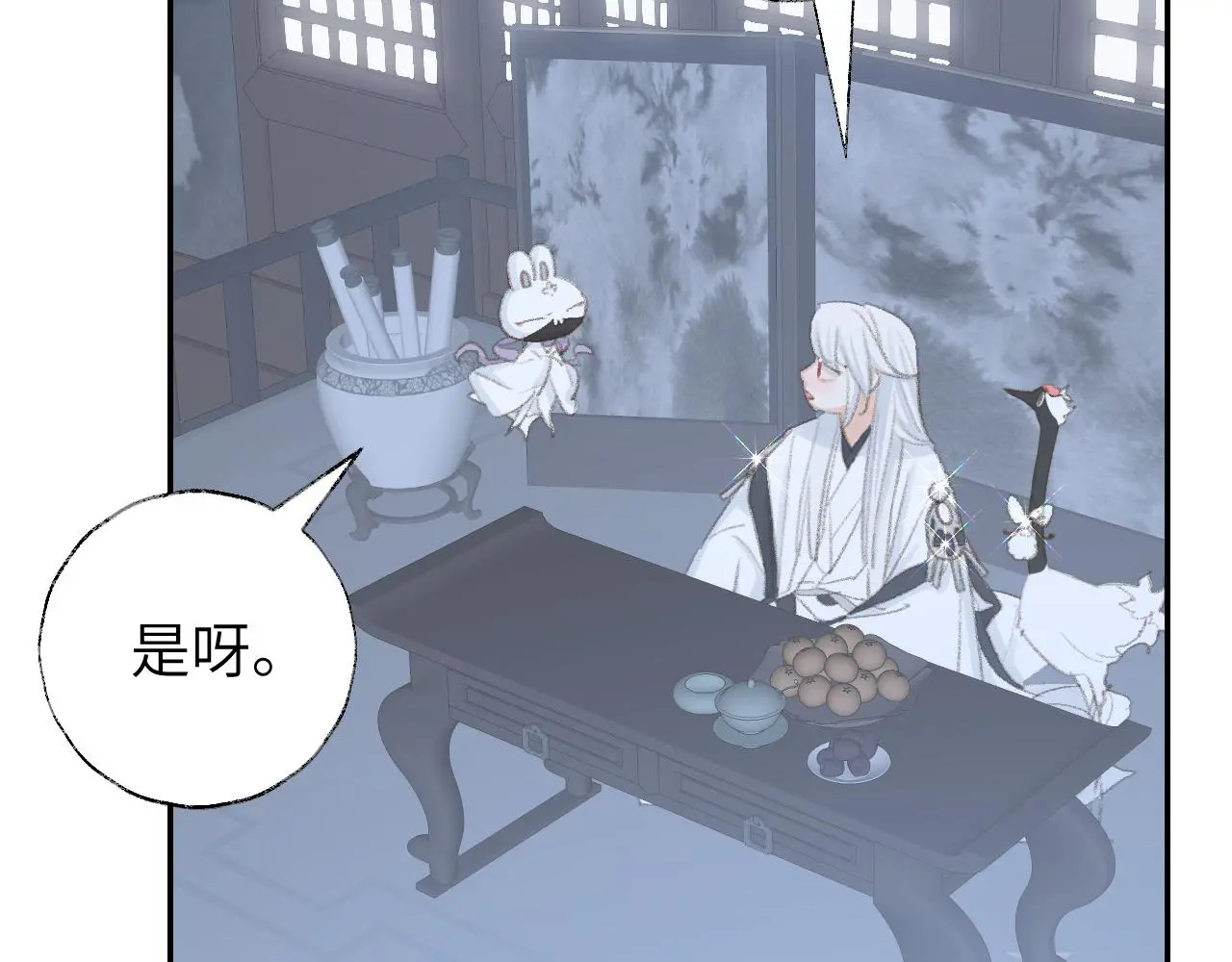 第48话 闭关39