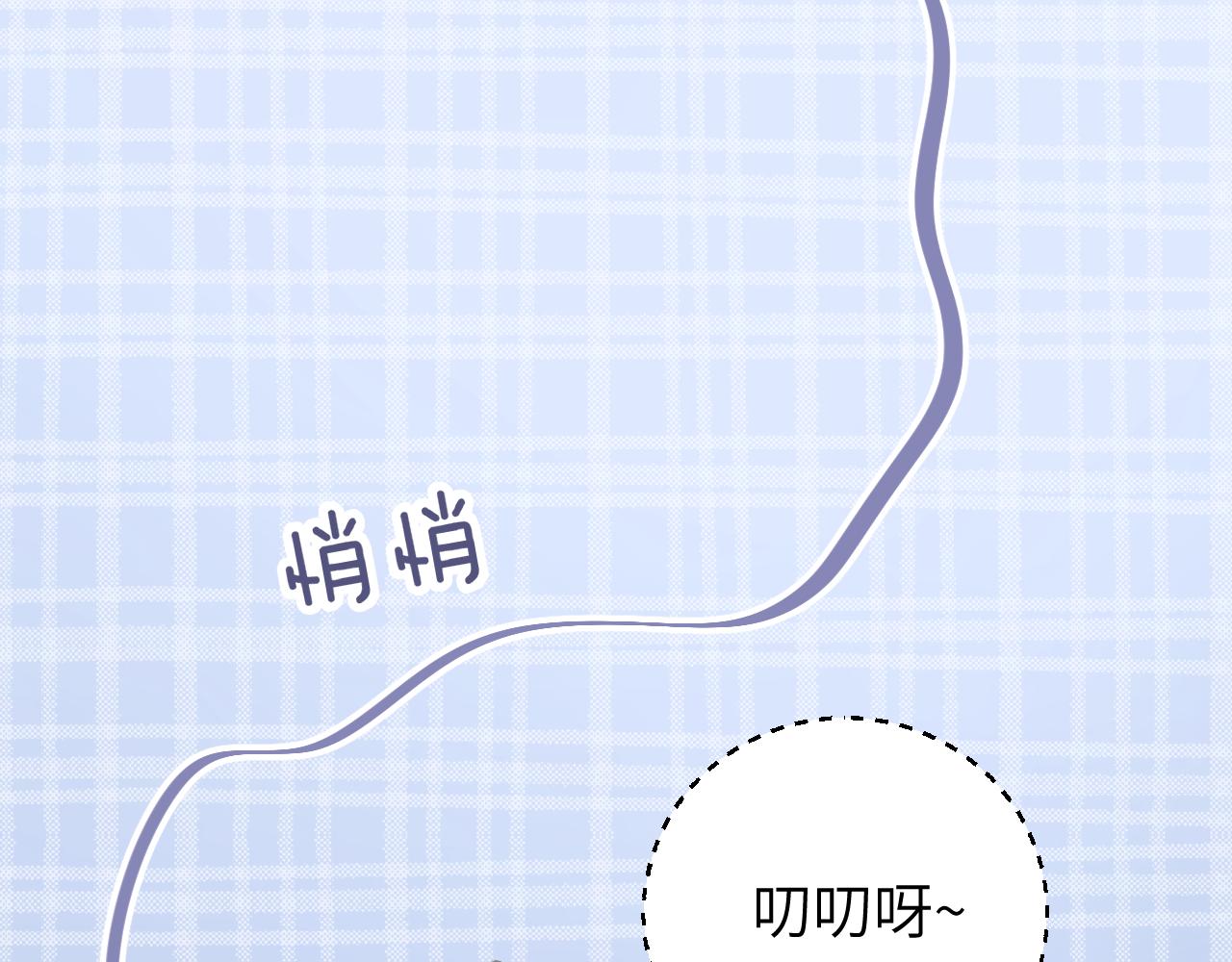第11话 尊主的身份43