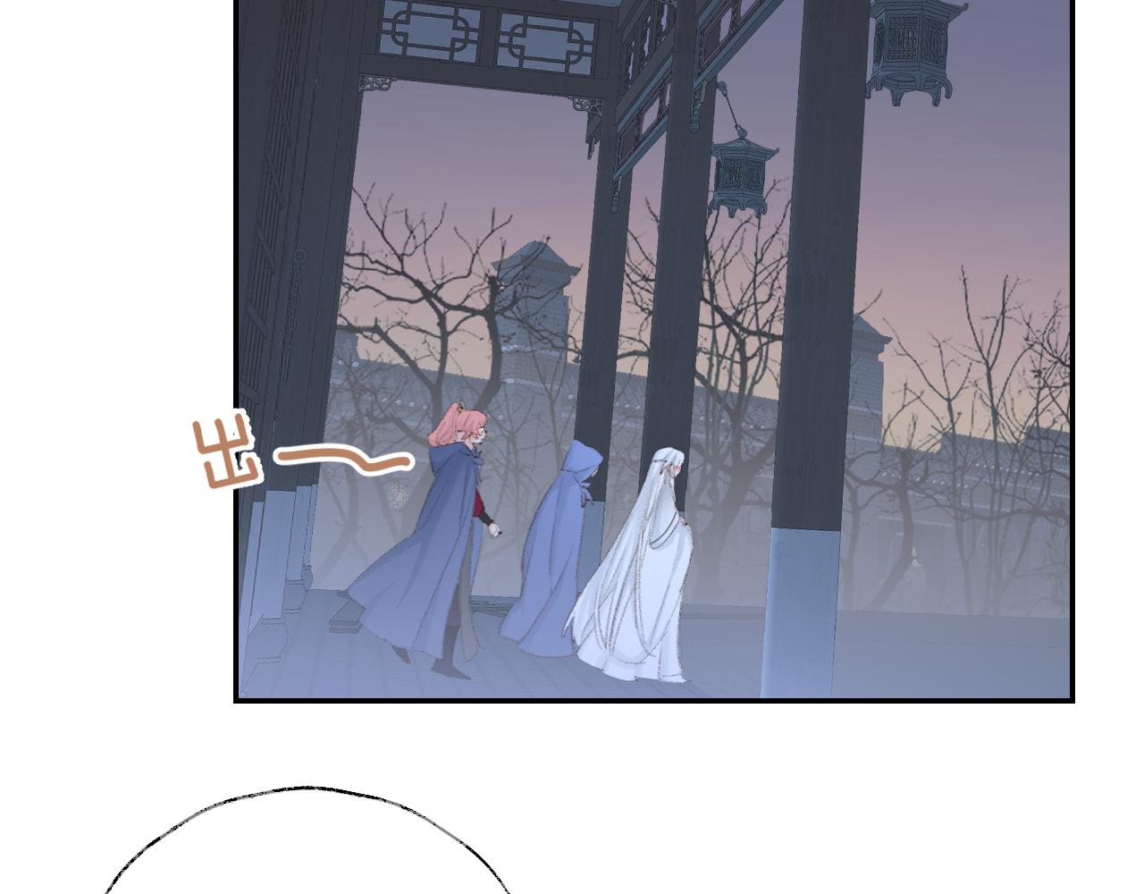 第47话 有话想对你说16