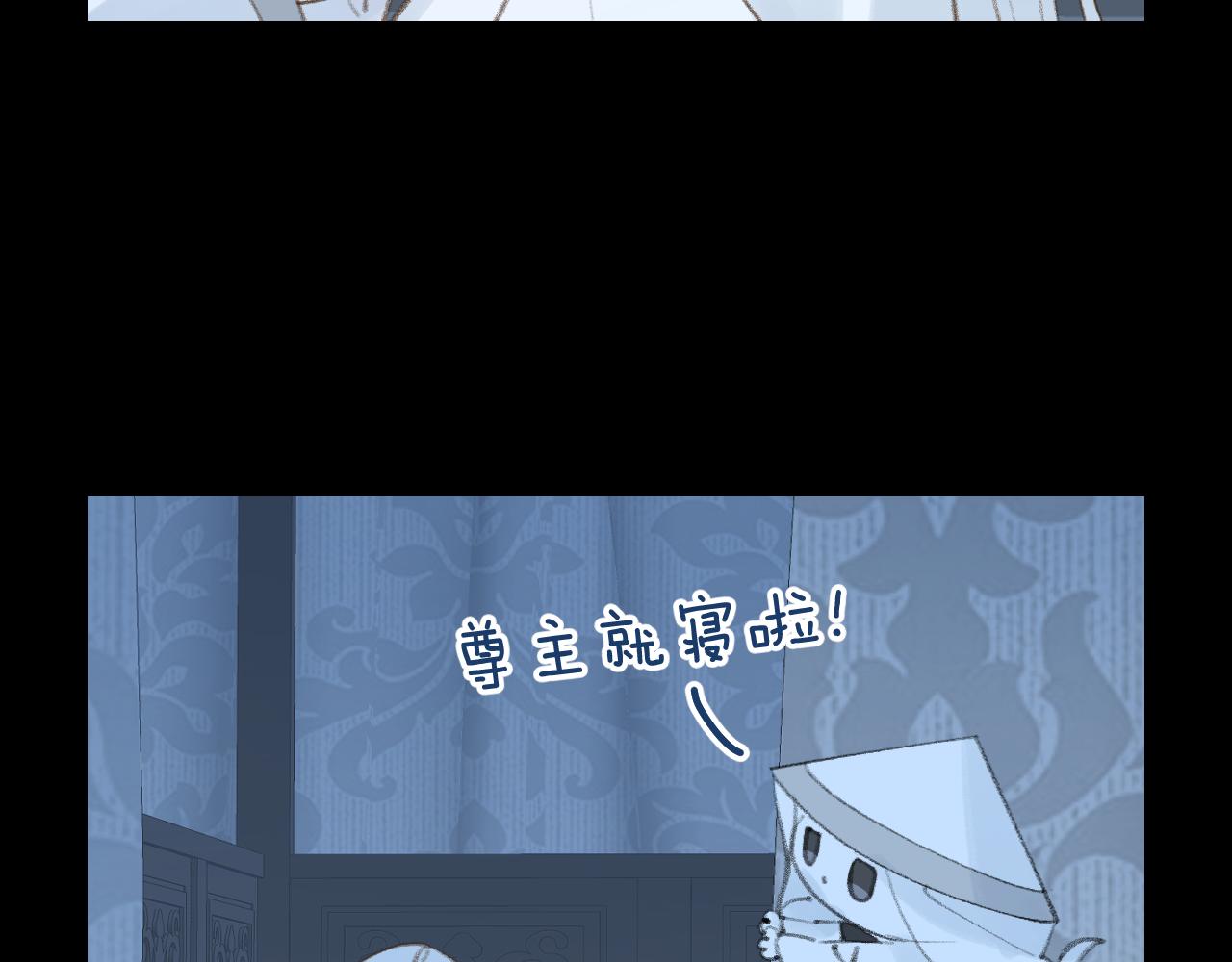 第32画直接告白48