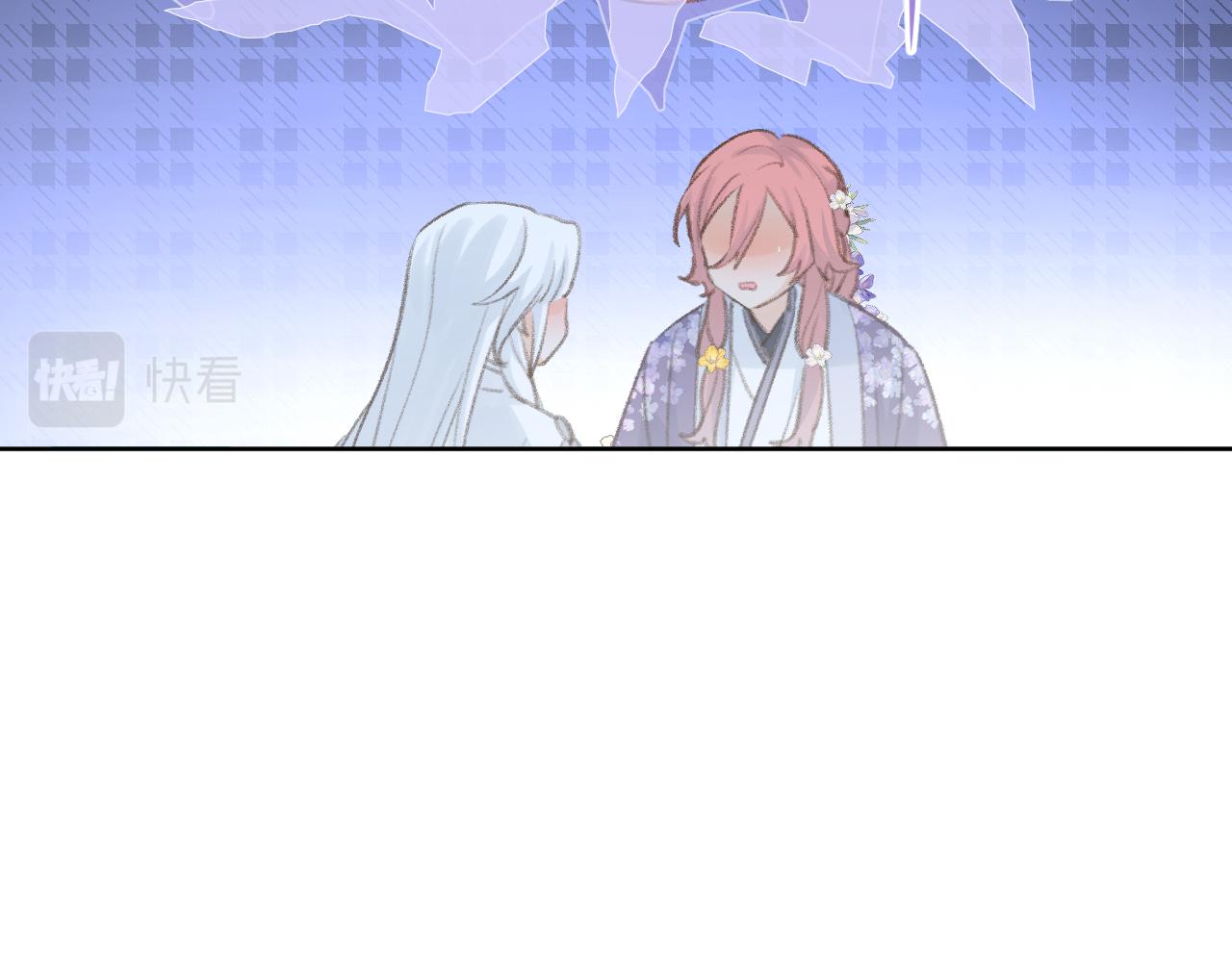 第41话 可以做道侣吗14
