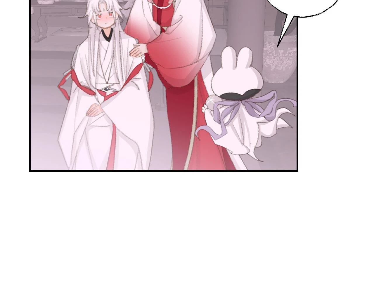 第50话 结侣典礼22