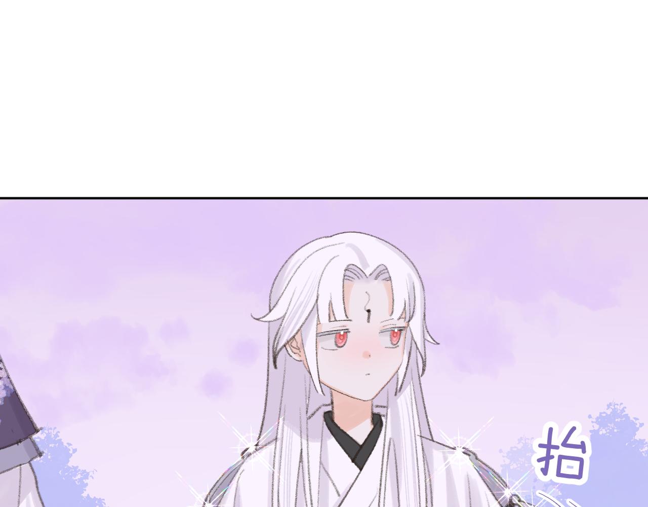 第33话我做错什么了吗？13