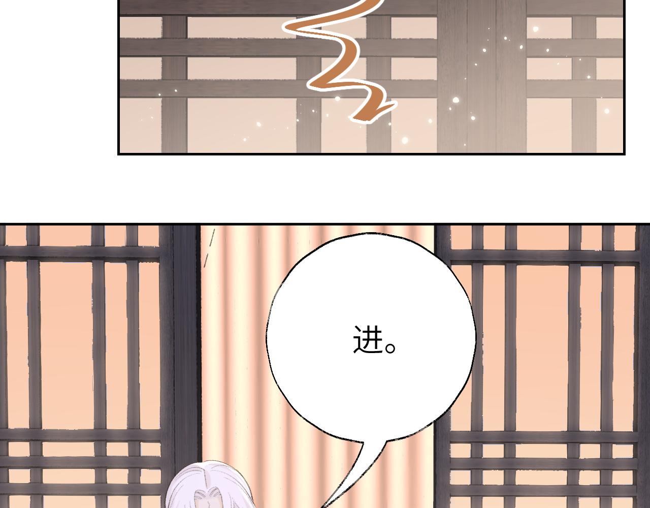 第14话 不做软饭人95