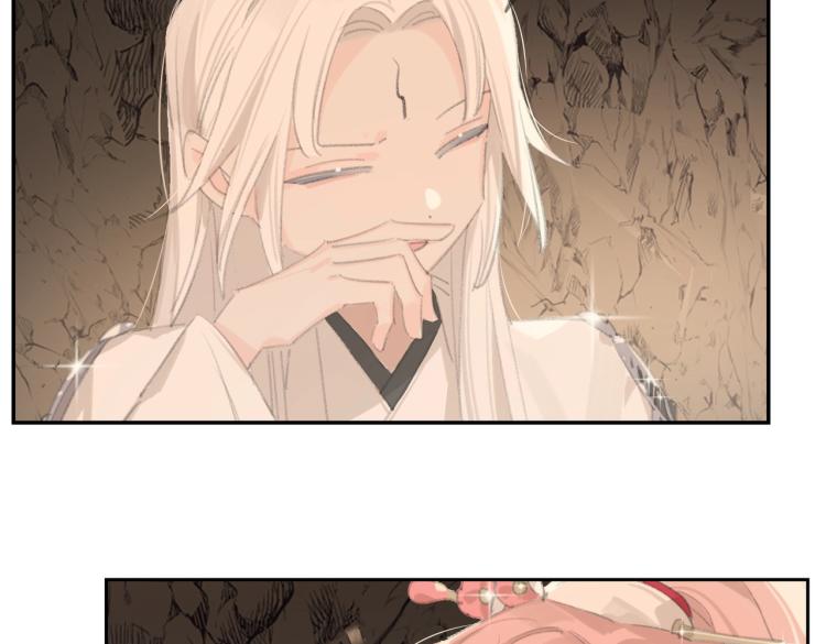 第2话 白师弟～公主抱！35