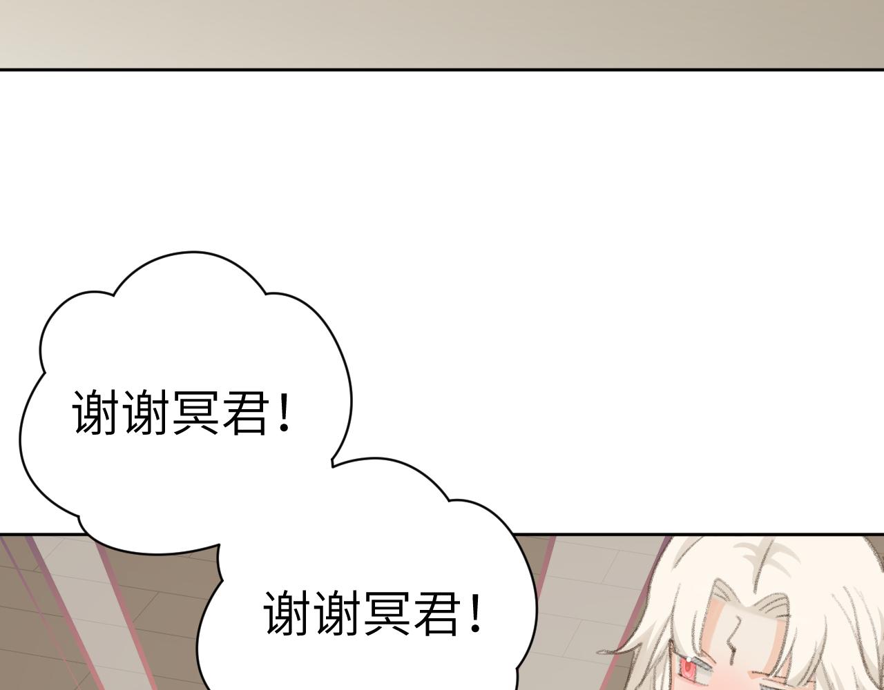 第45话 你怎么来了?47