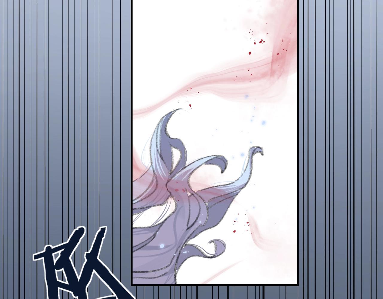 第4话 魅鬼46