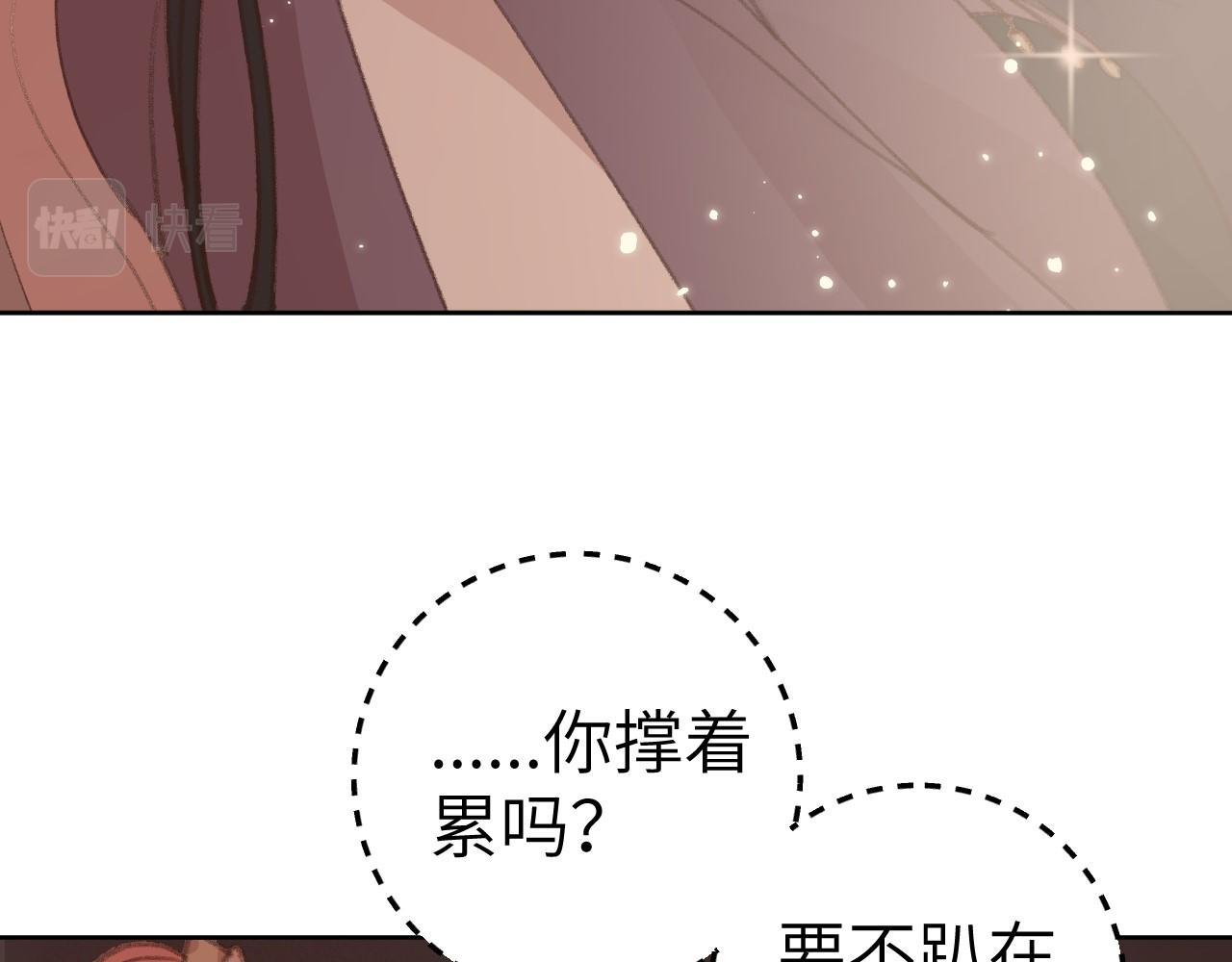 第27话 约好了1