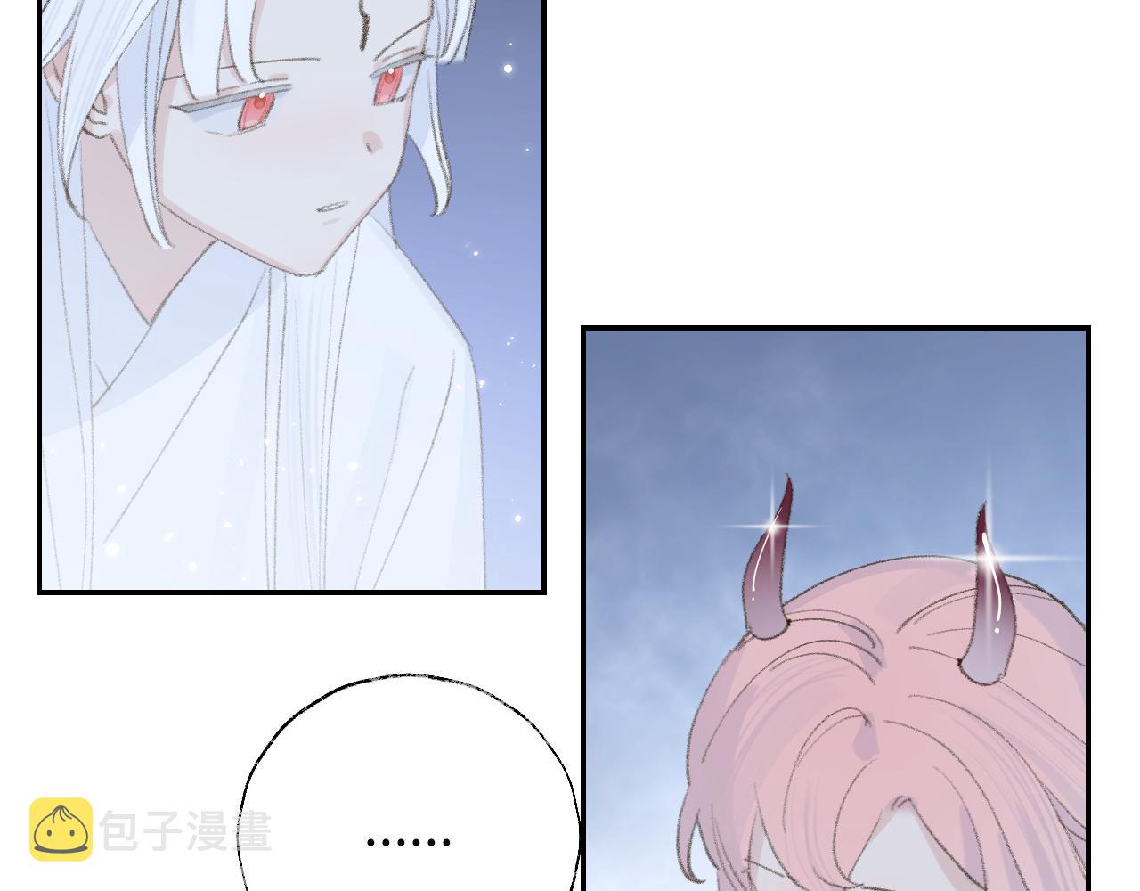 第17话 走火入魔33