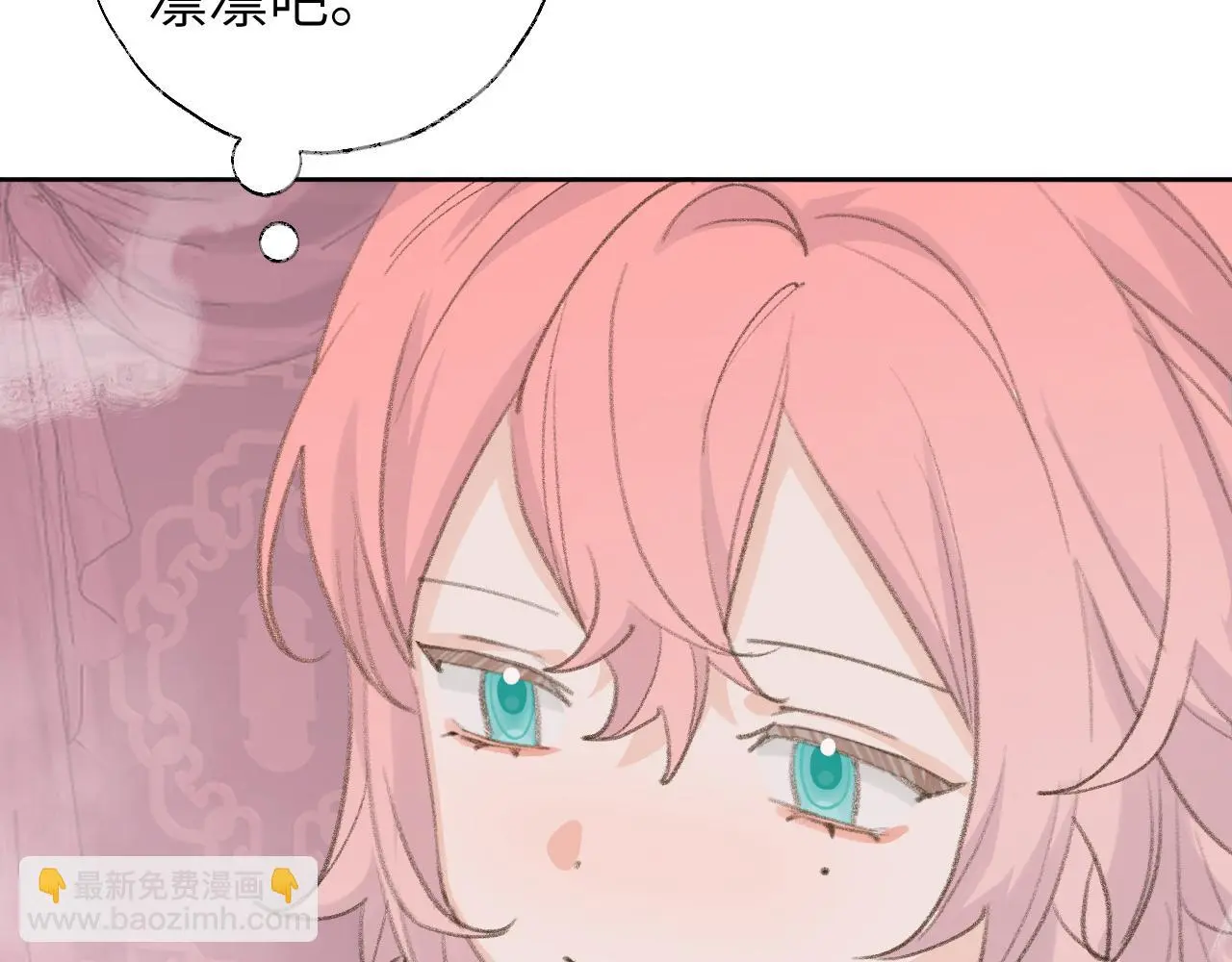 第48话 闭关113