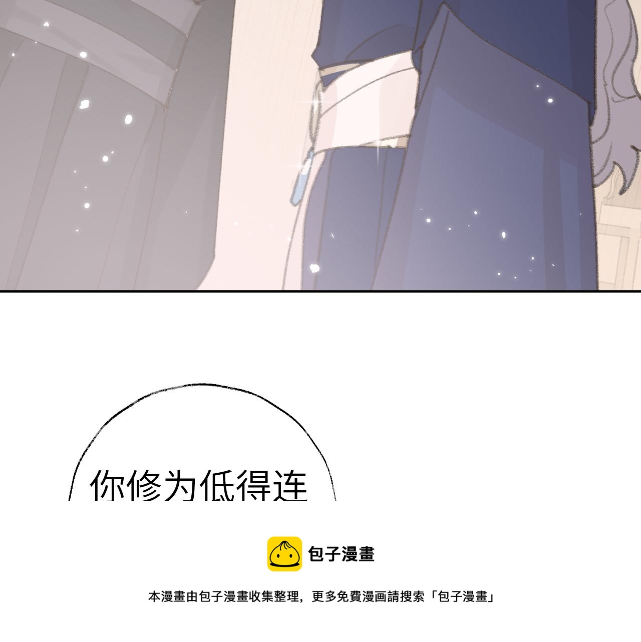 第21话28