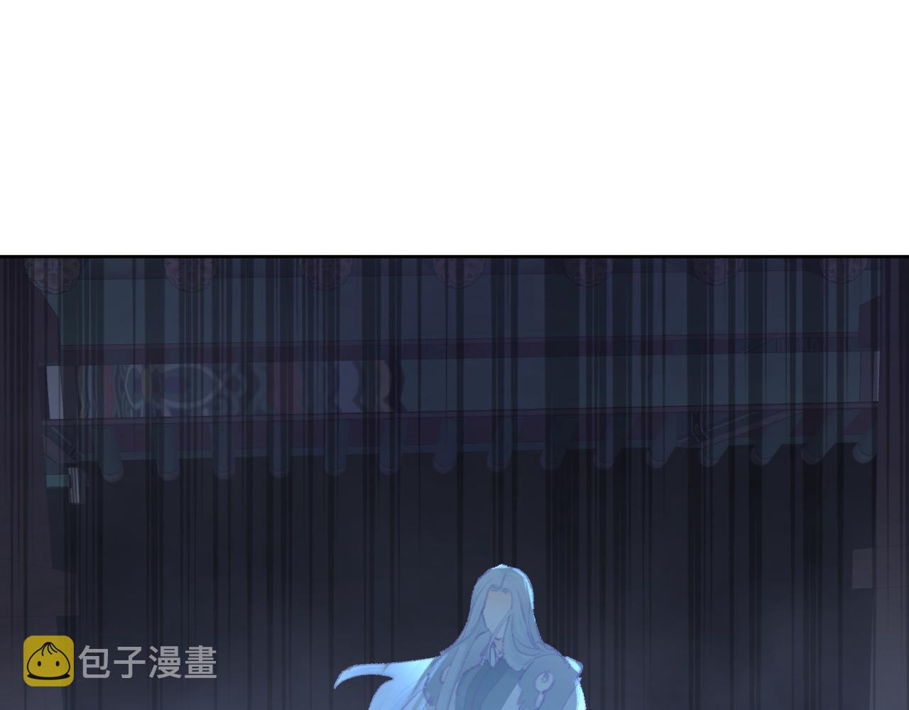 第37话幼年冥君25