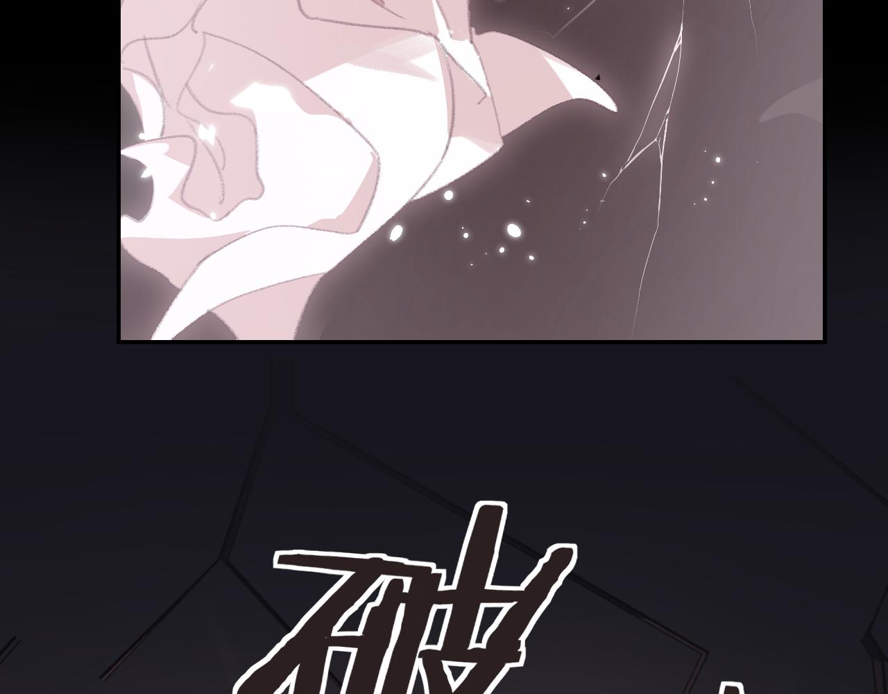 第6话 幻术？！67