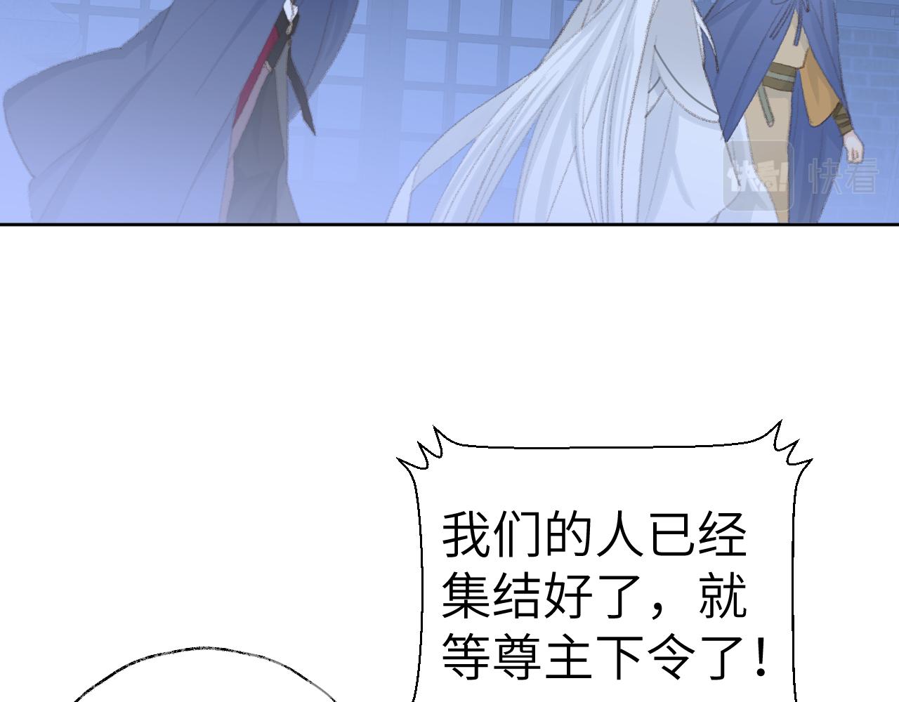 第47话 有话想对你说12