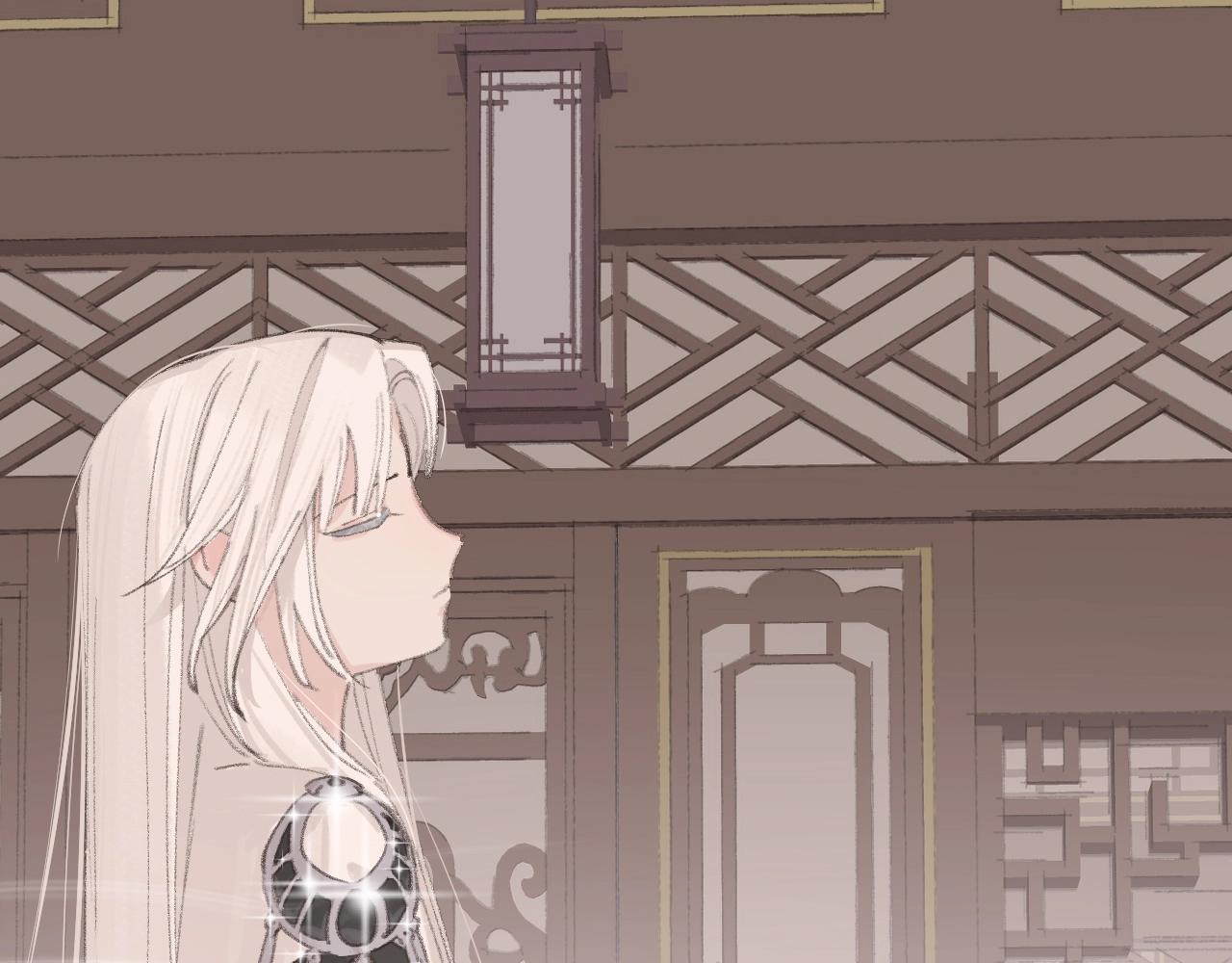 第6话 幻术？！11