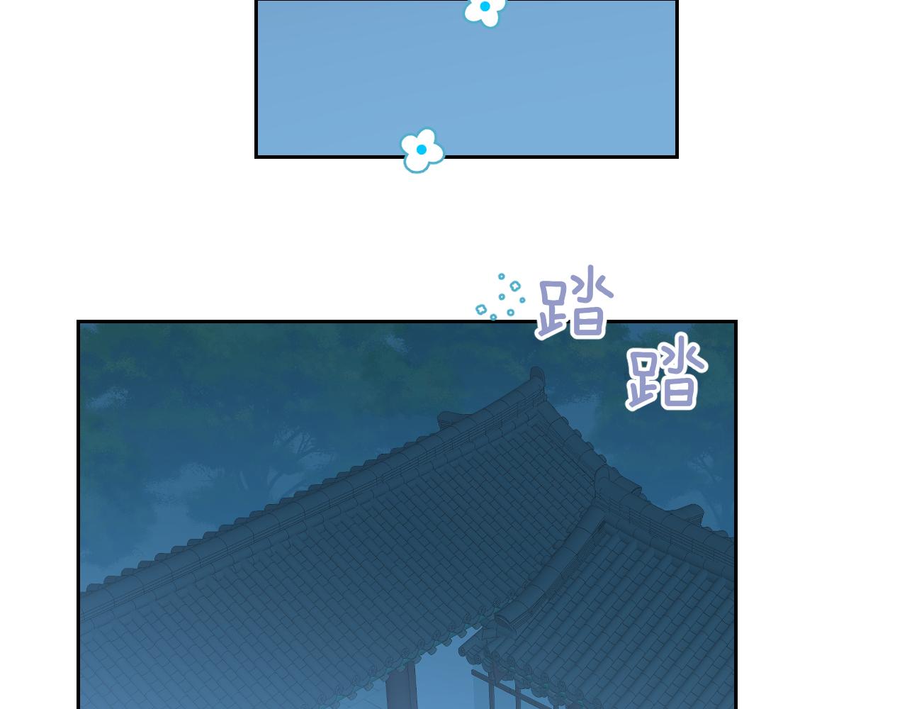 第42话 如果没有毛耳朵35