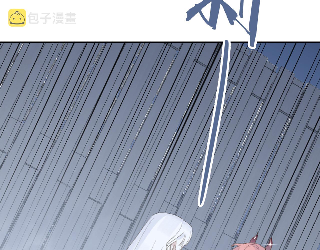 第17话 走火入魔53