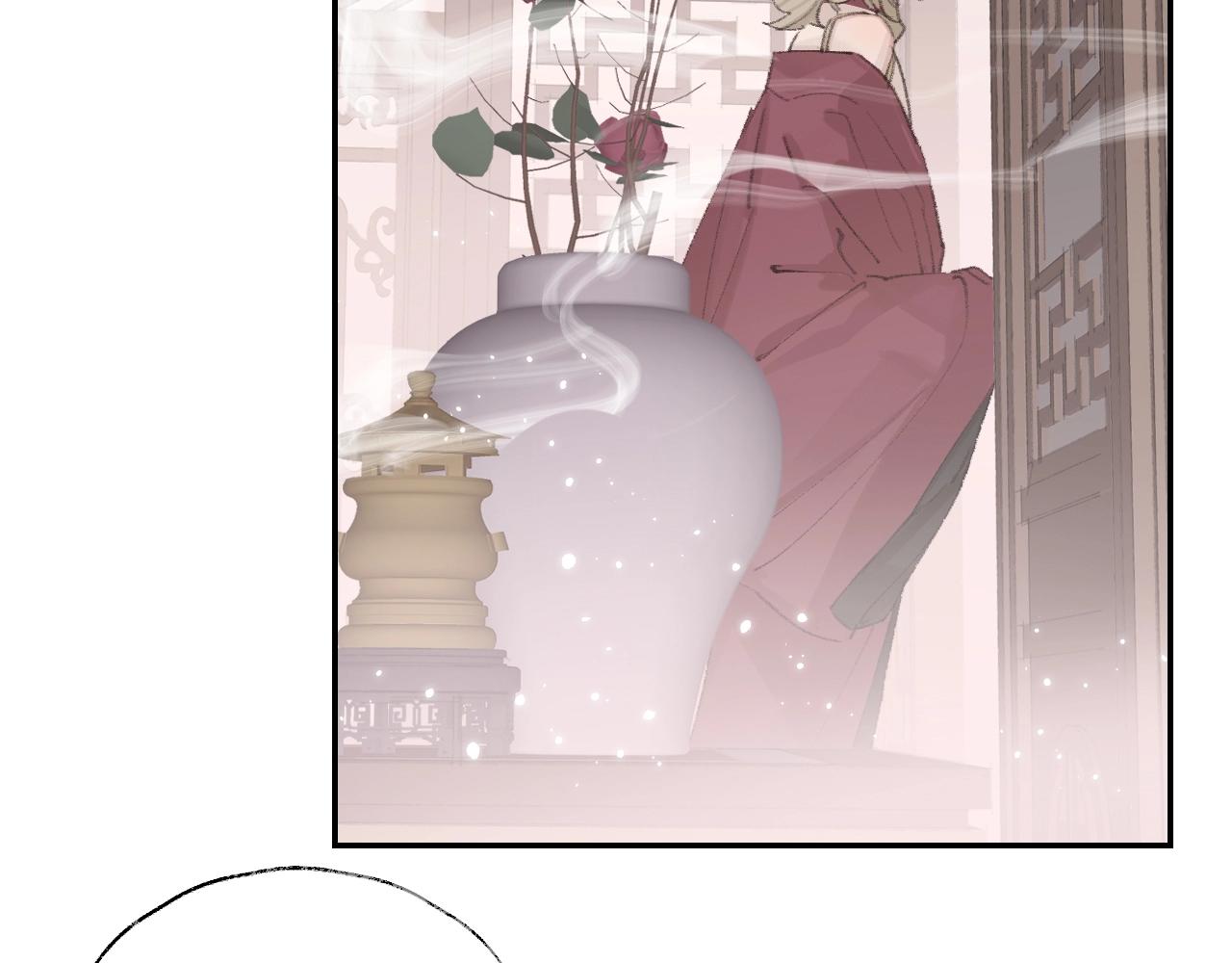 第6话 幻术？！7