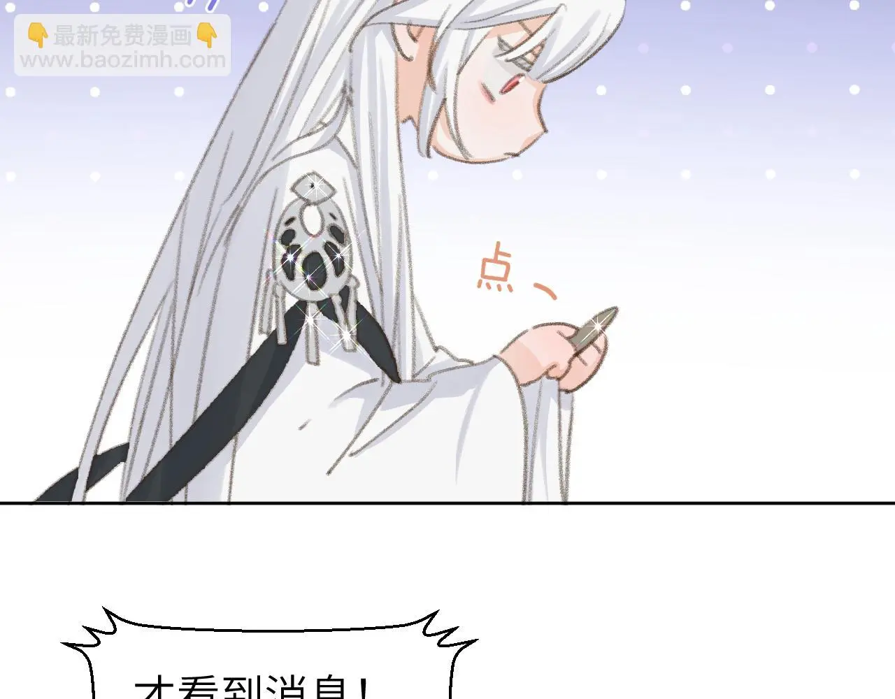 第48话 闭关83