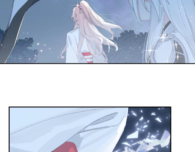 第3话 跟我走吧！33