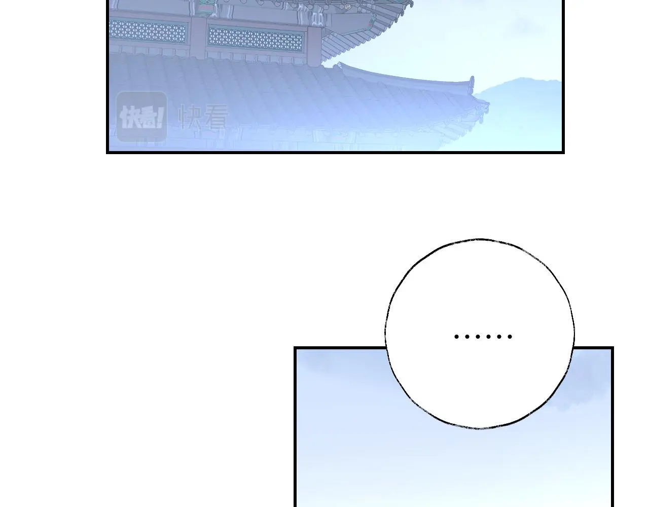 第48话 闭关64