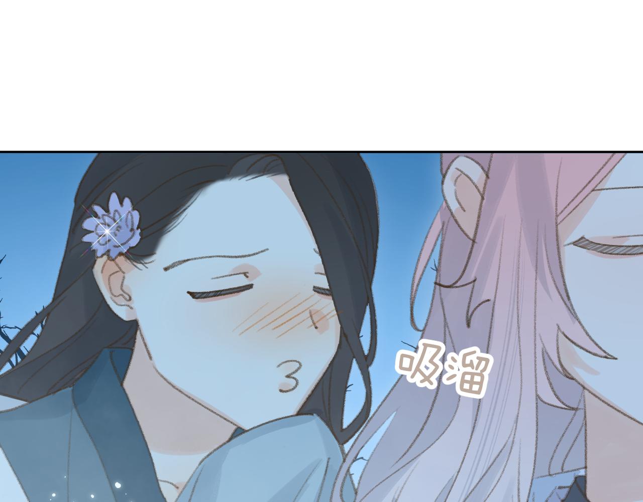 第35话被游魂缠上了14