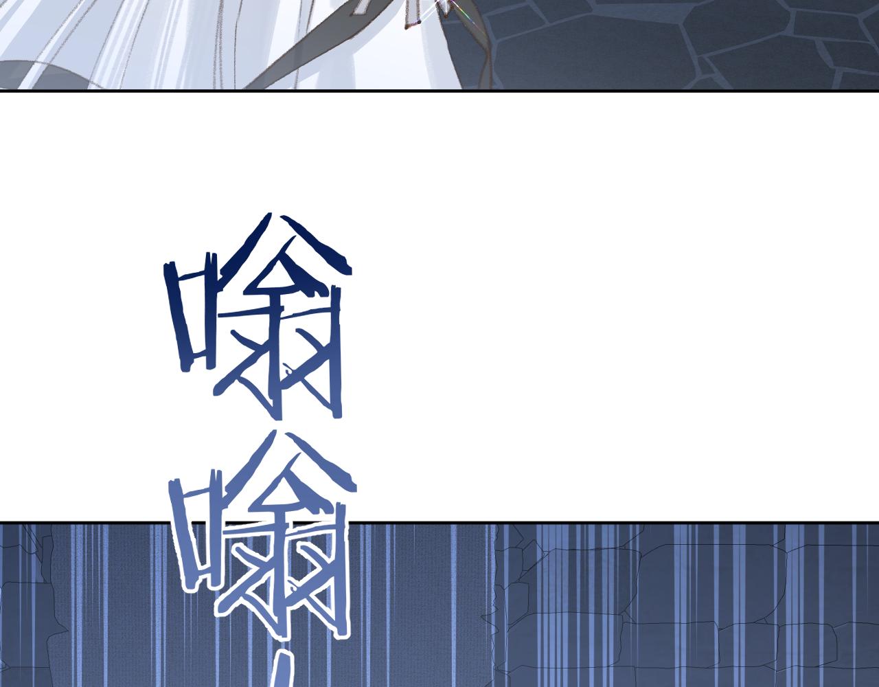 第42话 如果没有毛耳朵46