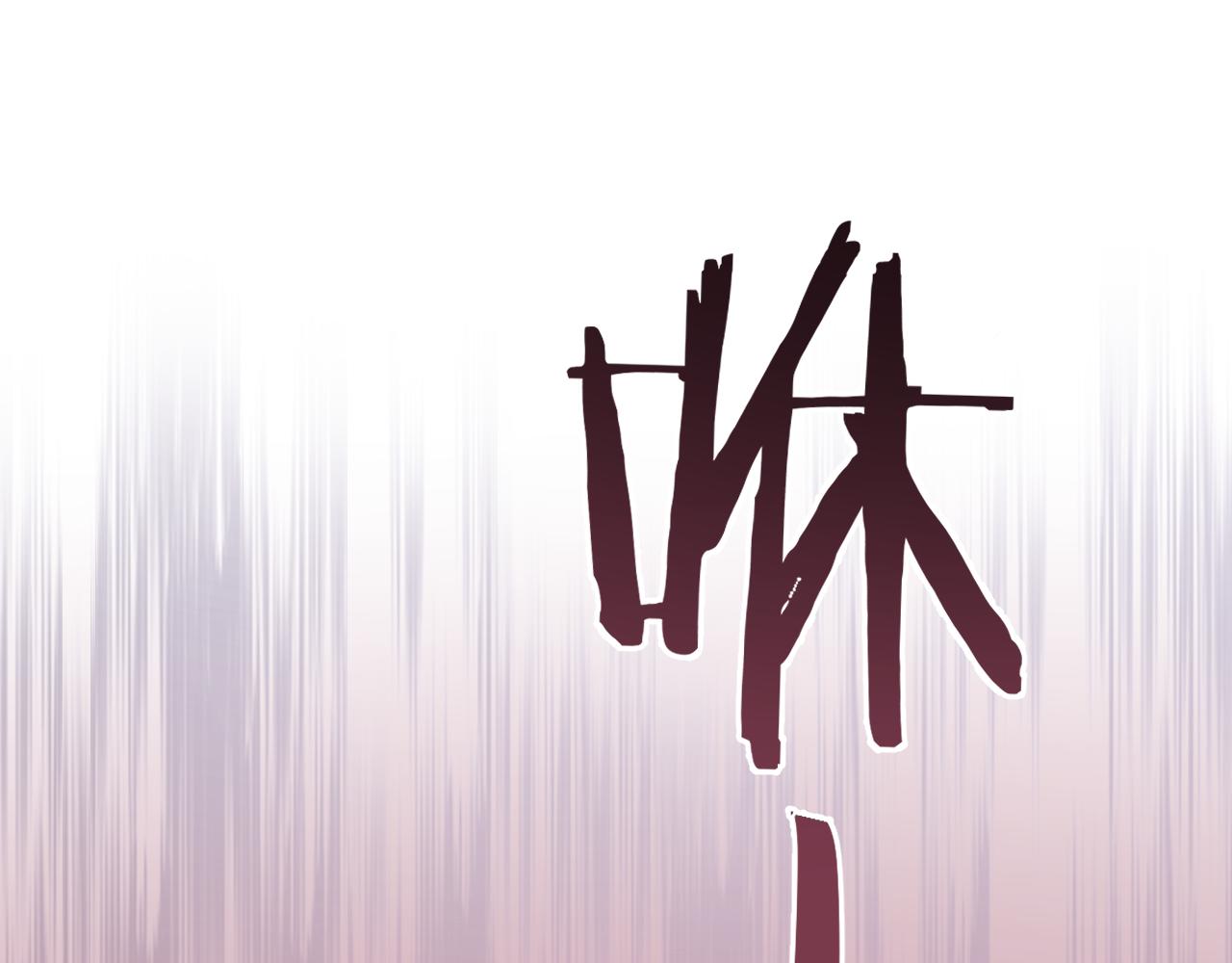 第13话 欢迎来到魔界38