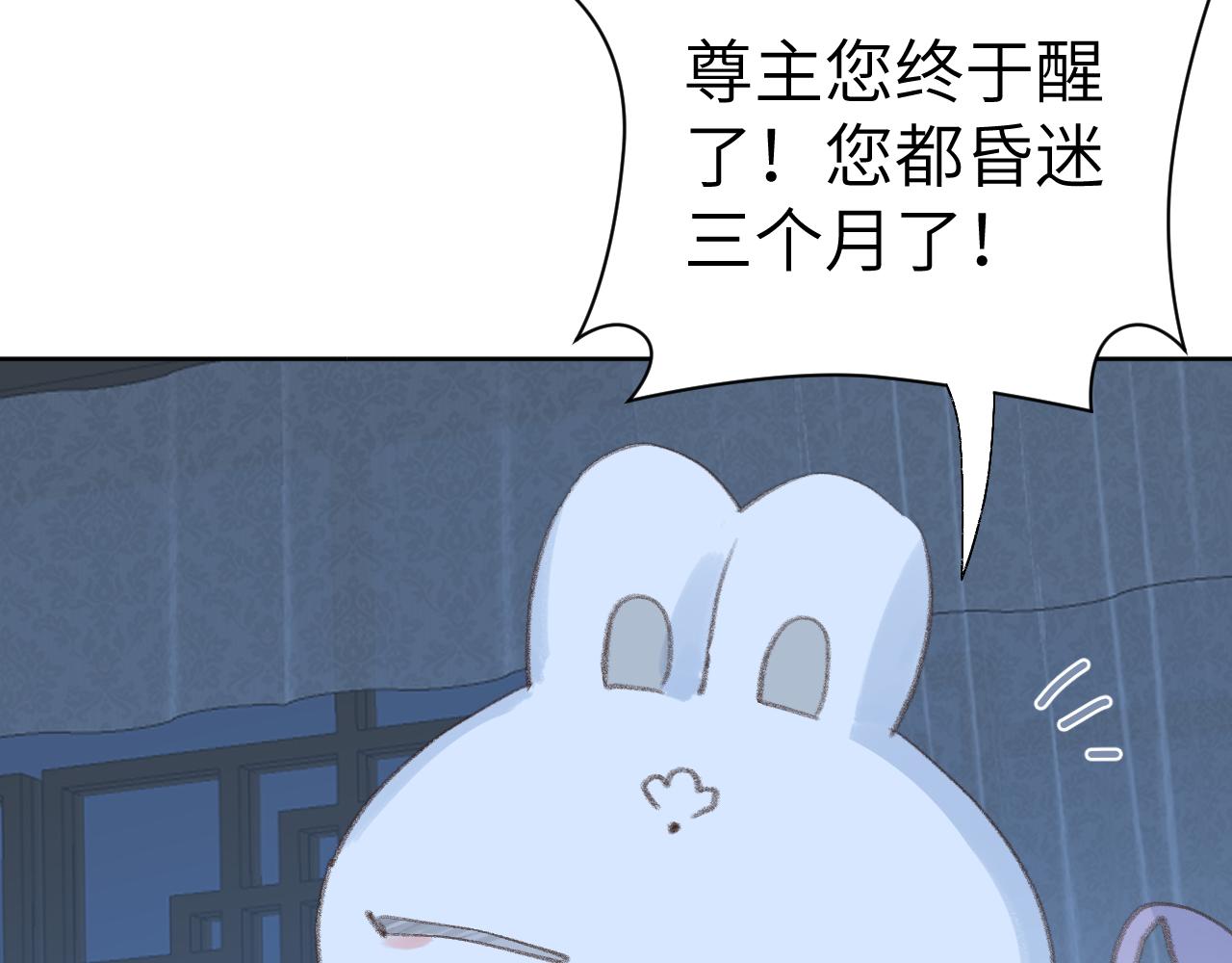 第31话 无情剑1