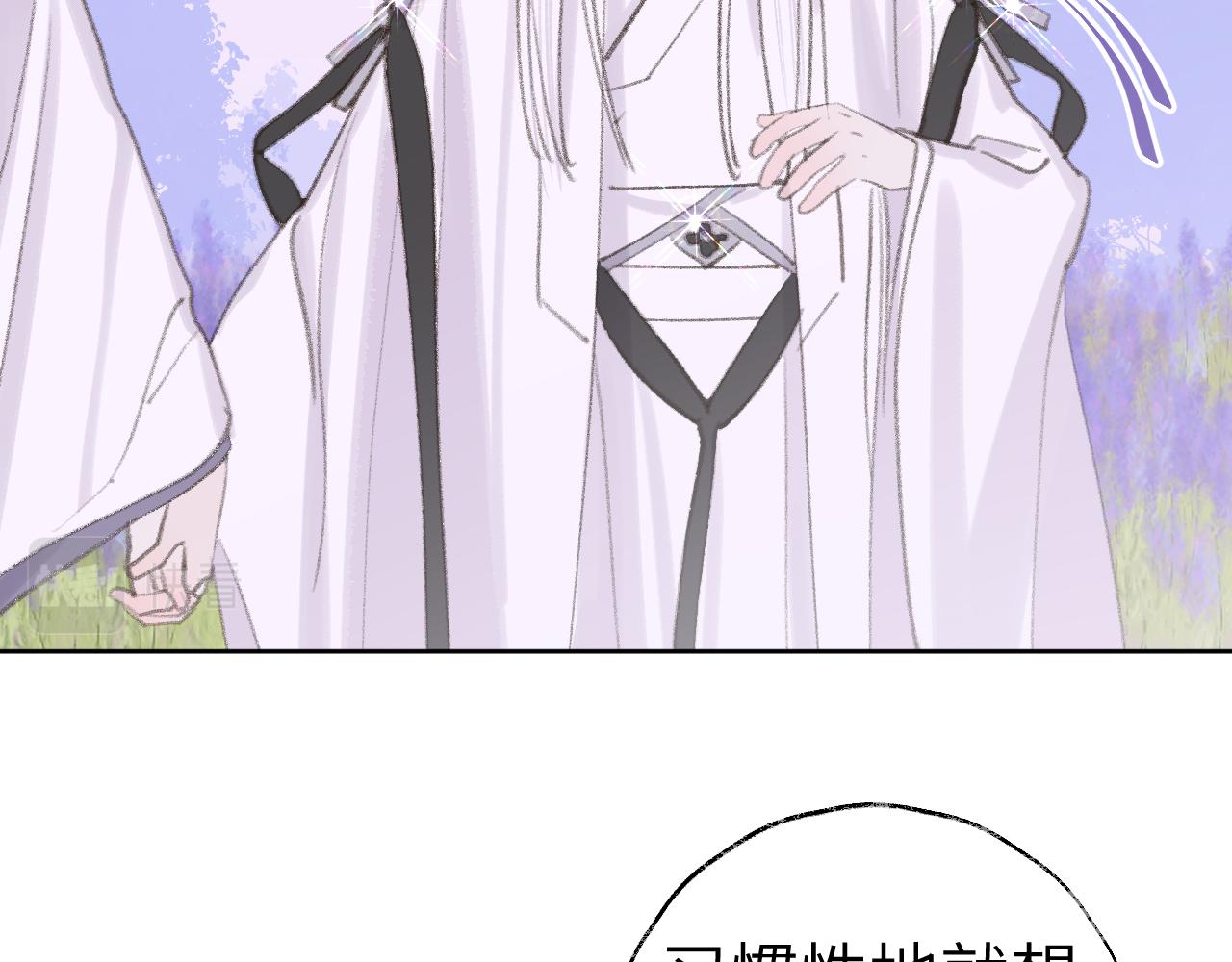 第33话我做错什么了吗？14