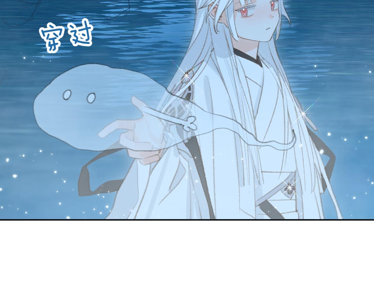 第35话被游魂缠上了6
