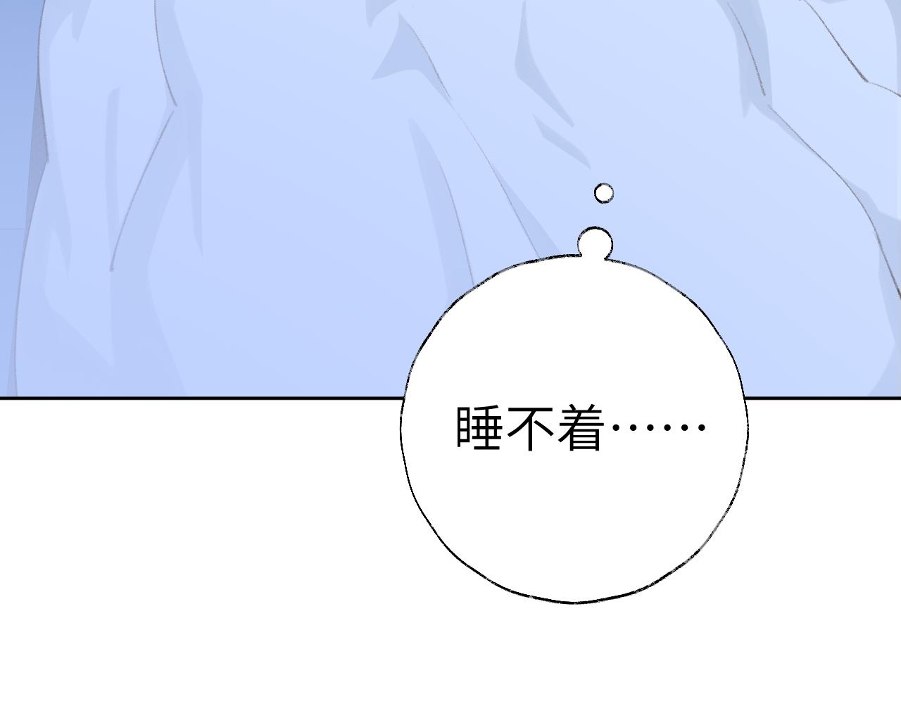第46话 游戏27