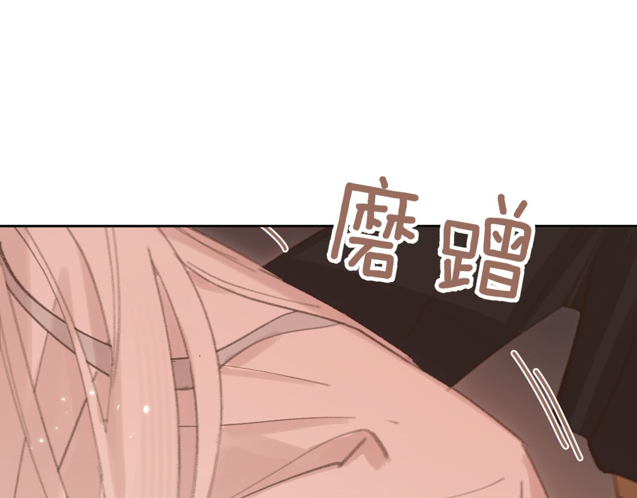 第27话 约好了16