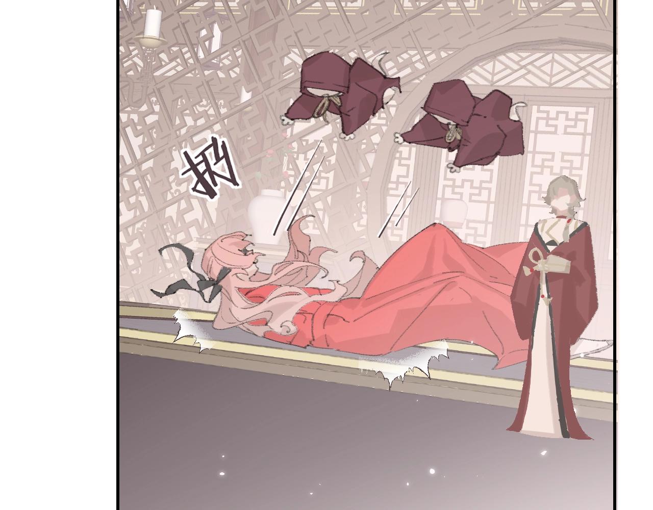 第5章 悄悄看35