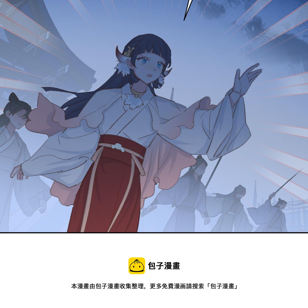 第47话 有话想对你说98