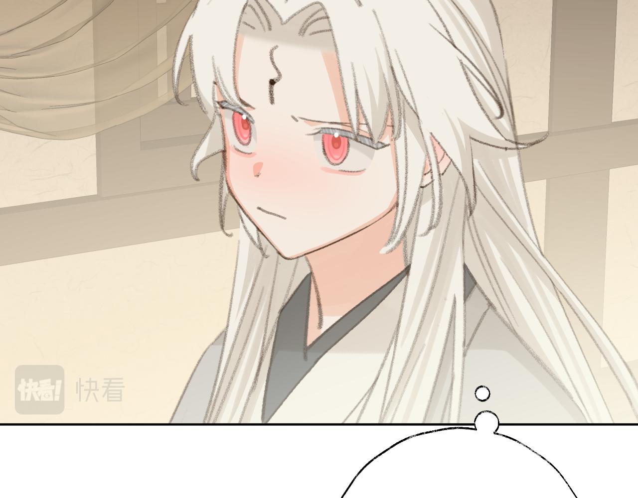第45话 你怎么来了?28