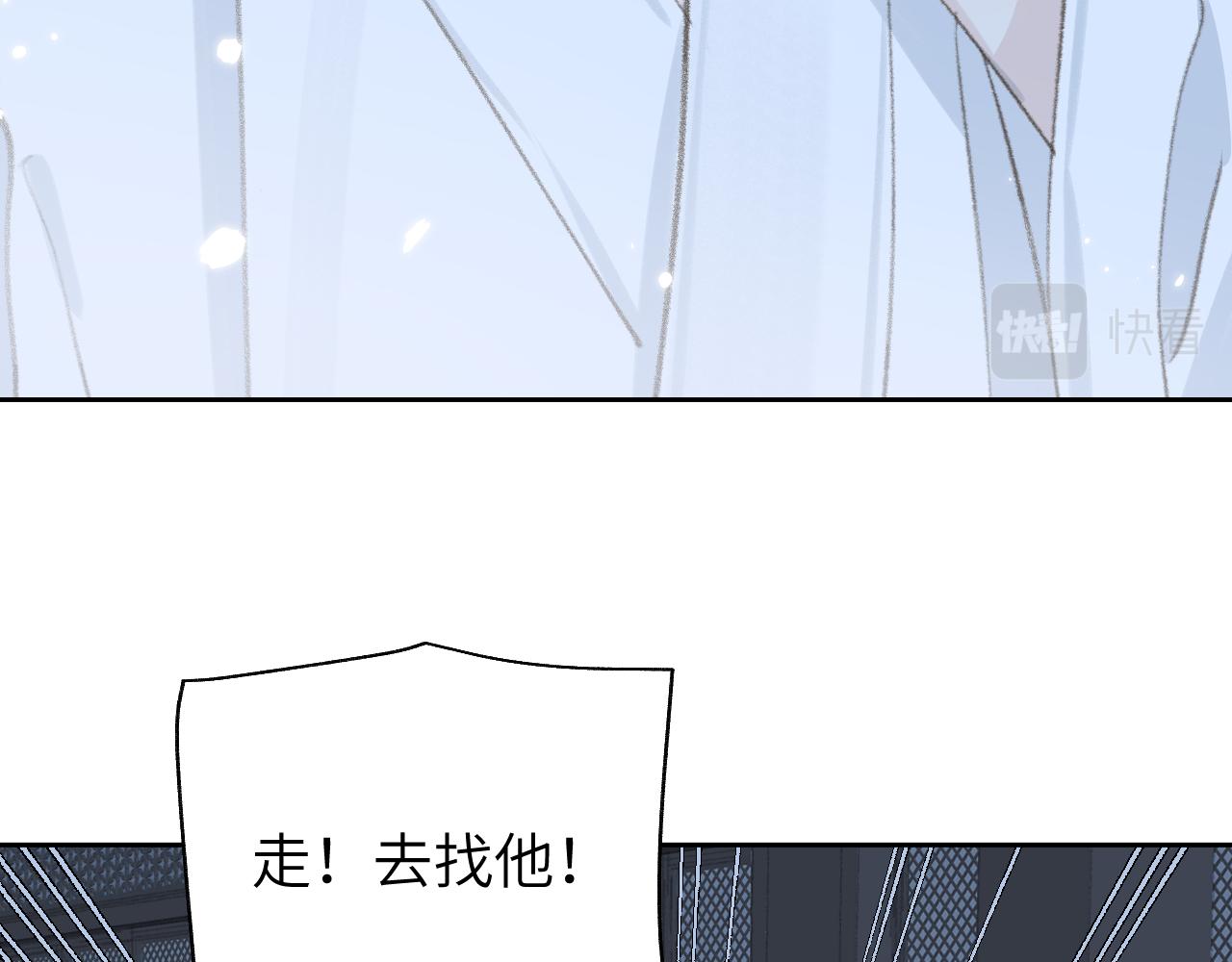 第10话 还不够多26