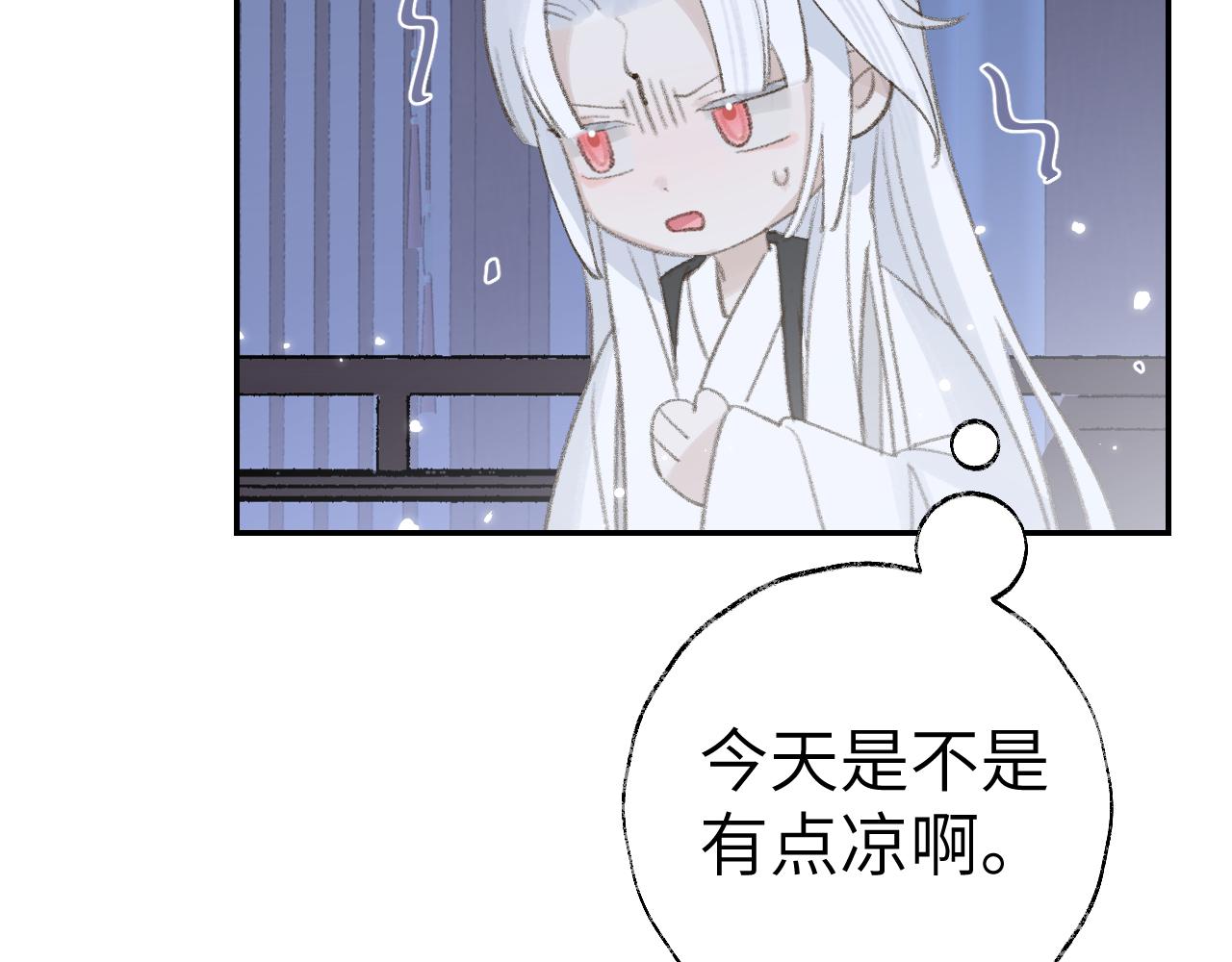 第24话 精准打击113
