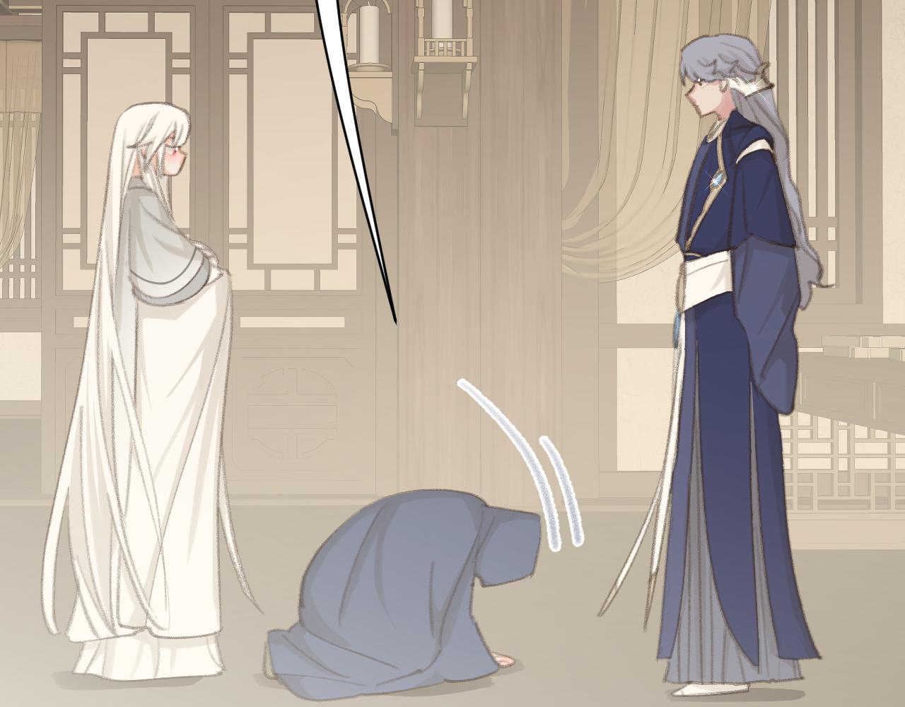 第45话 你怎么来了?46