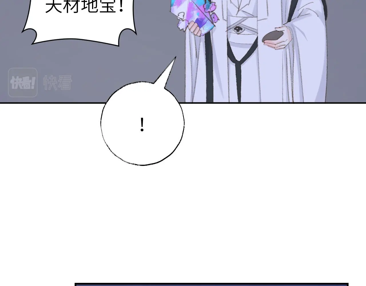 第48话 闭关80