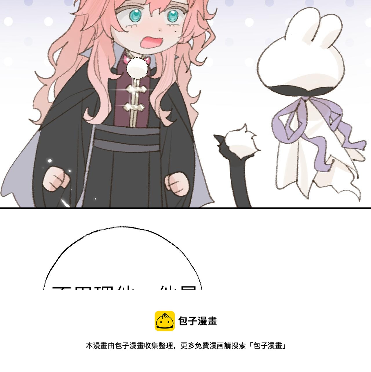 第21话48