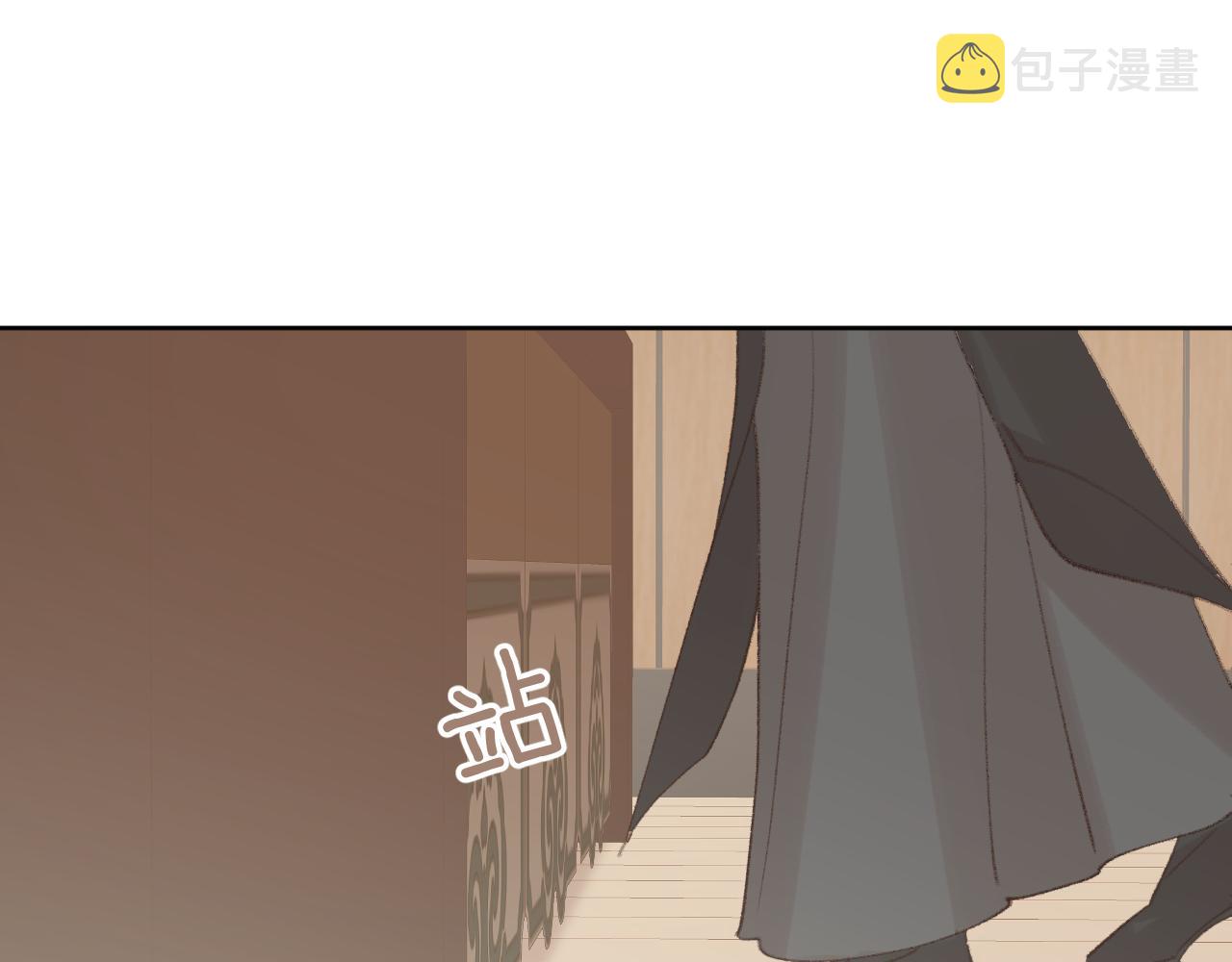 第26话 一起躲起来74