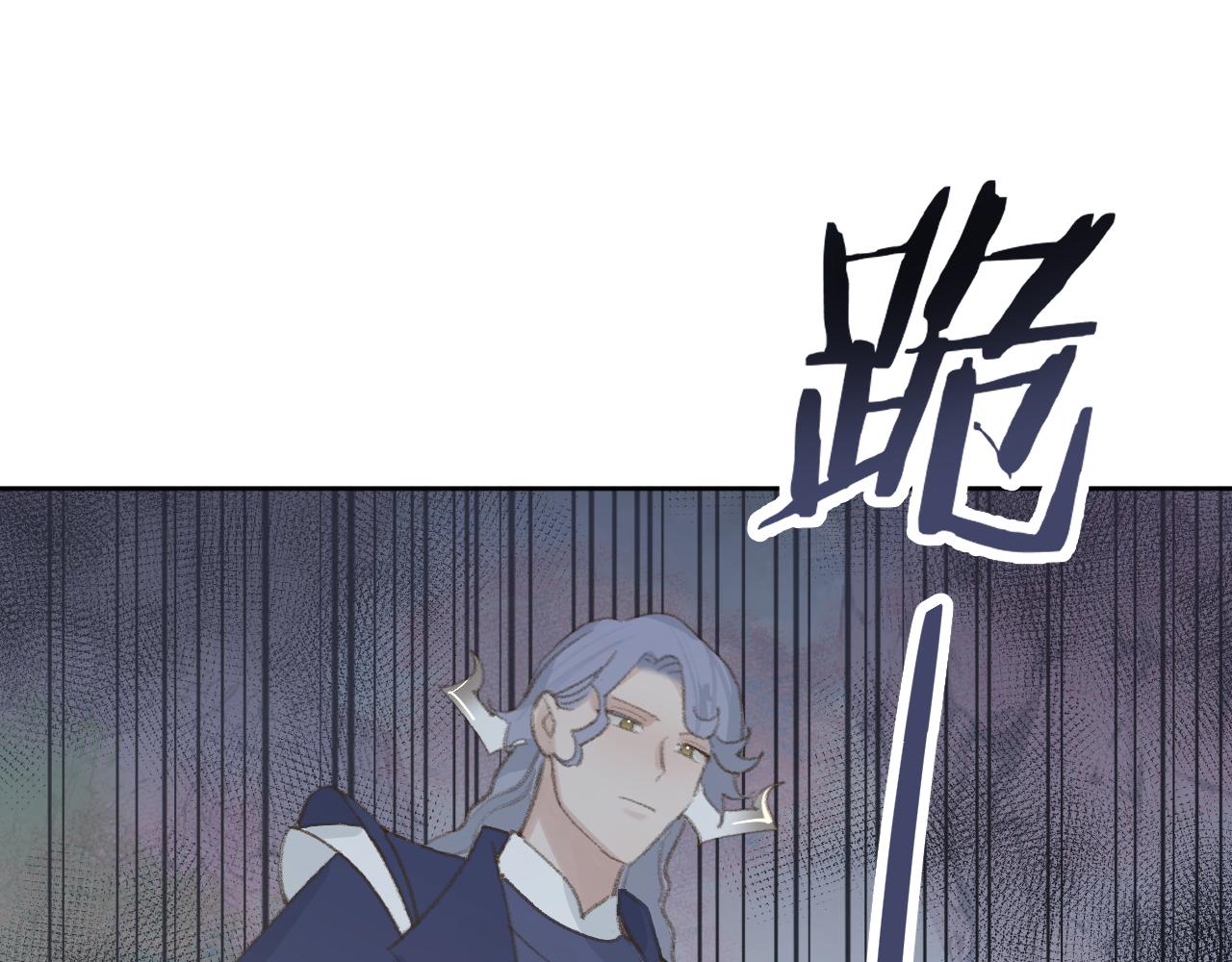 第24话 精准打击45