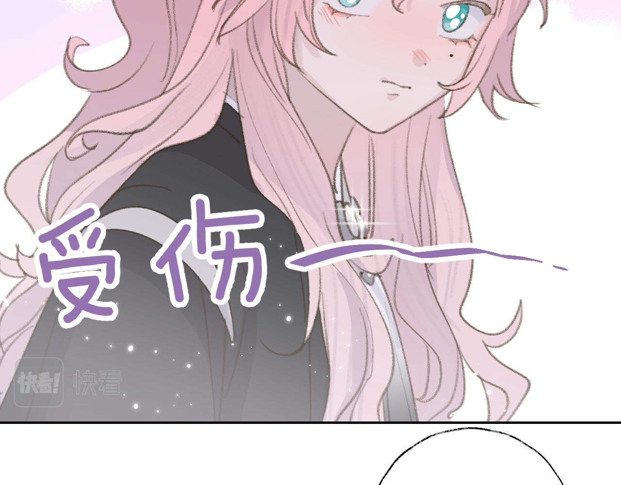 第12话 对不起总行了吧！39