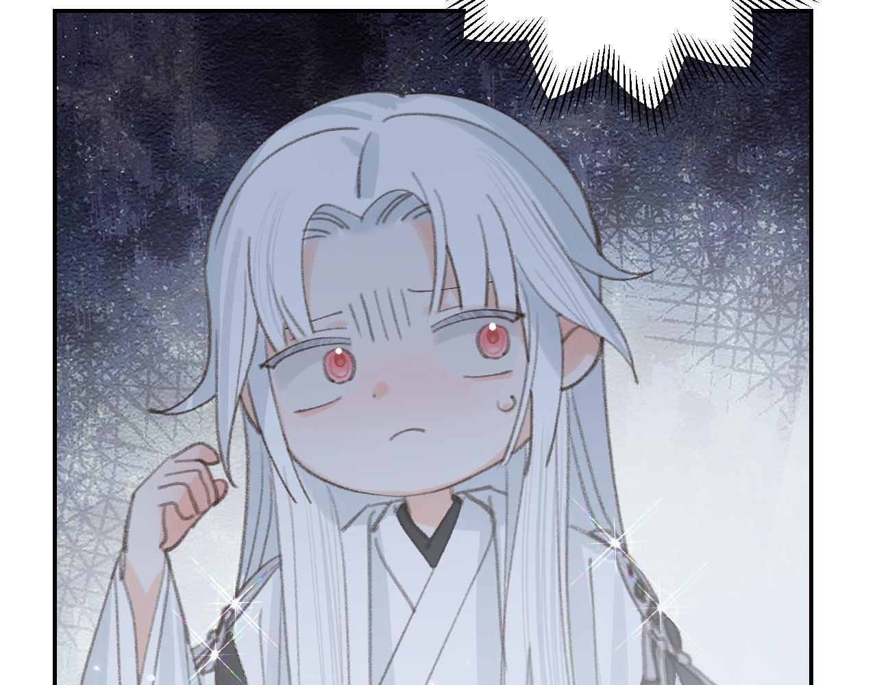 第33话我做错什么了吗？57